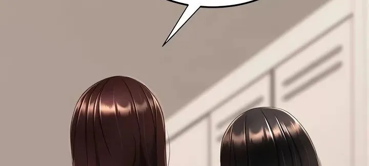 Eat First, Mom Chapter 124 page 42 - 