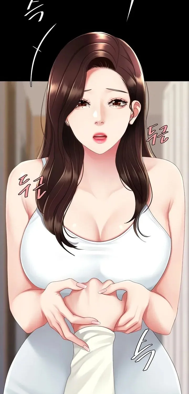Eat First, Mom Chapter 124 page 51 - 