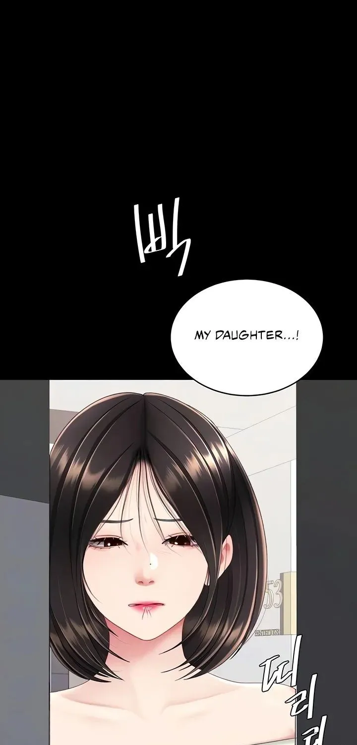 Eat First, Mom Chapter 124 page 7 - 