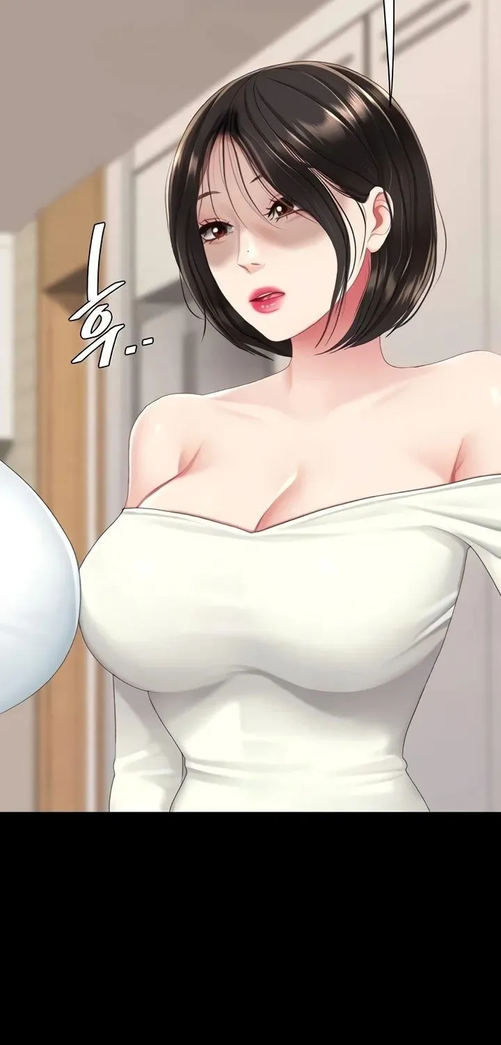 Eat First, Mom Chapter 124 page 67 - 