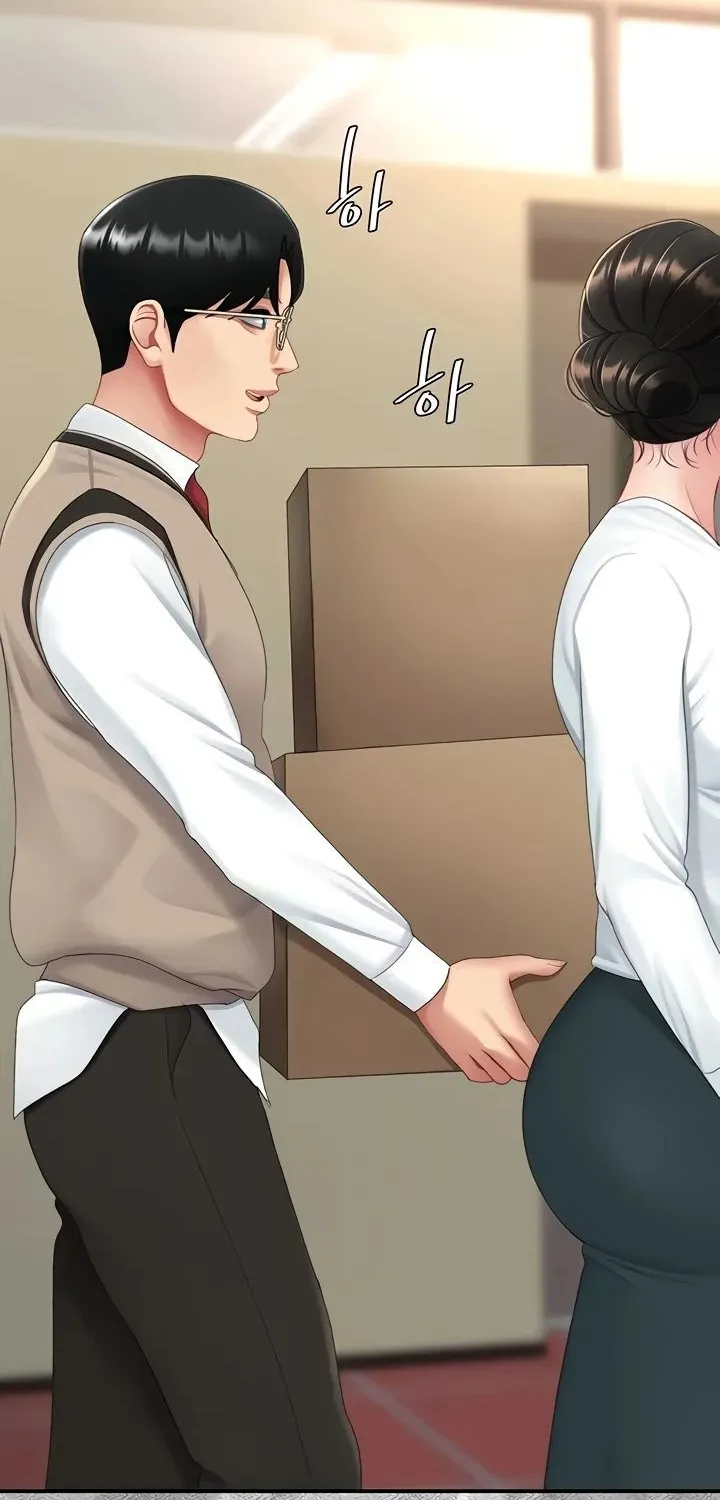 Eat First, Mom Chapter 124 page 72 - 