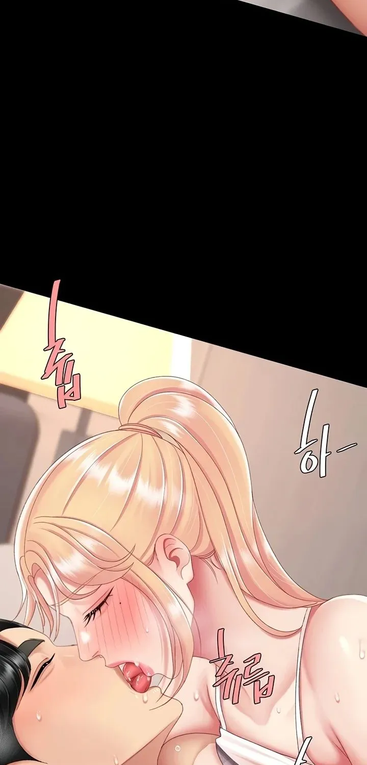 Eat First, Mom Chapter 125 page 17 - 
