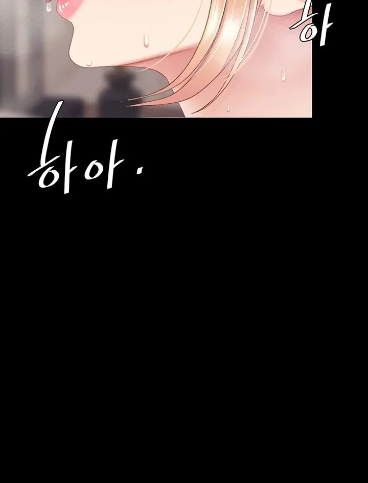 Eat First, Mom Chapter 125 page 35 - 