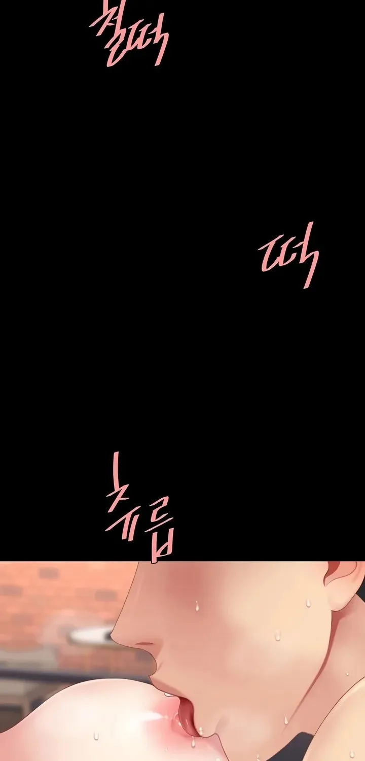 Eat First, Mom Chapter 125 page 54 - 