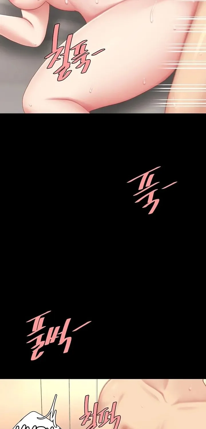 Eat First, Mom Chapter 125 page 64 - 