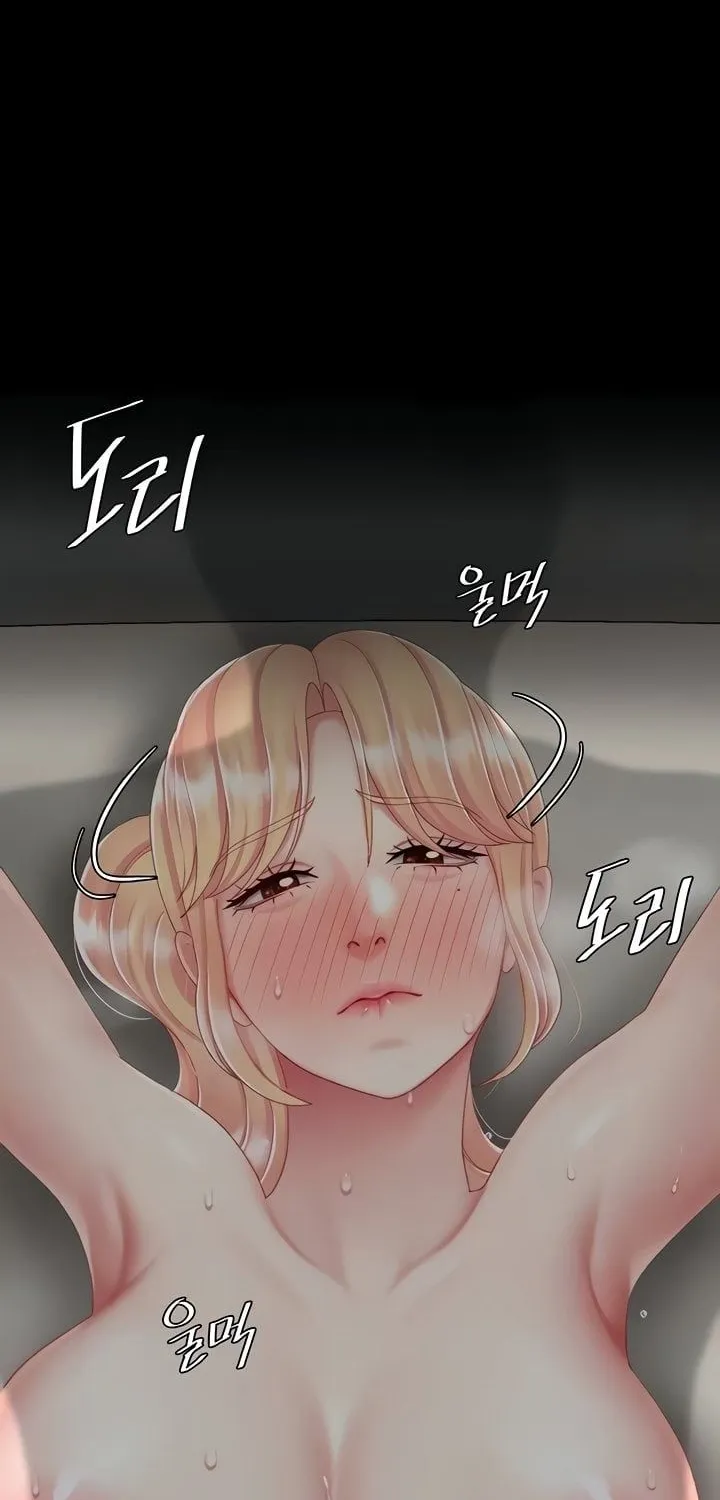 Eat First, Mom Chapter 126 page 18 - 