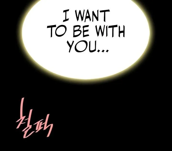 Eat First, Mom Chapter 126 page 76 - 