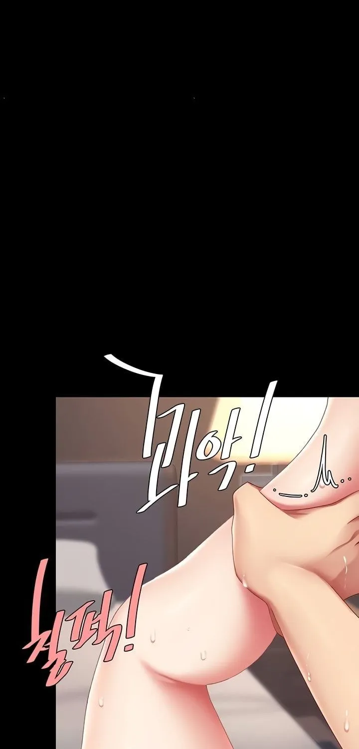 Eat First, Mom Chapter 126 page 78 - 