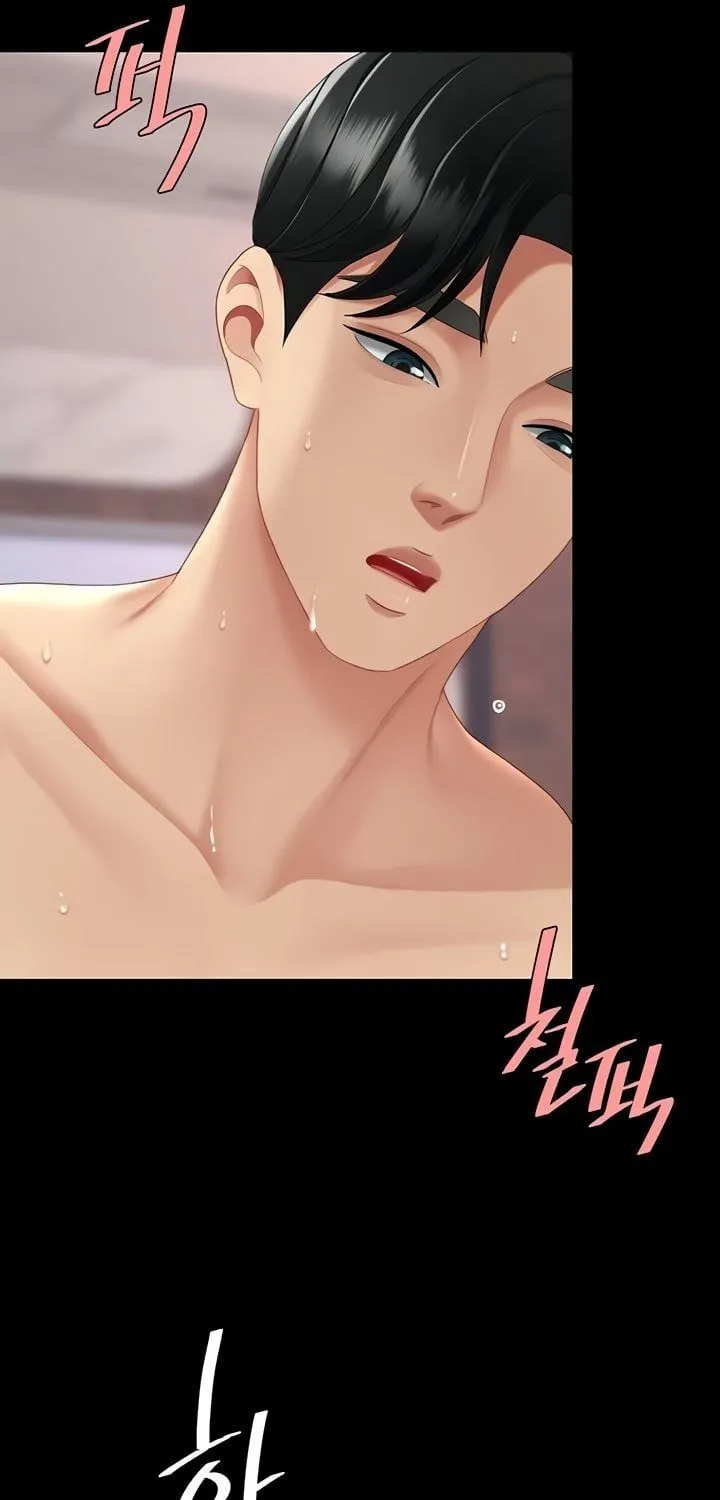 Eat First, Mom Chapter 126 page 84 - 