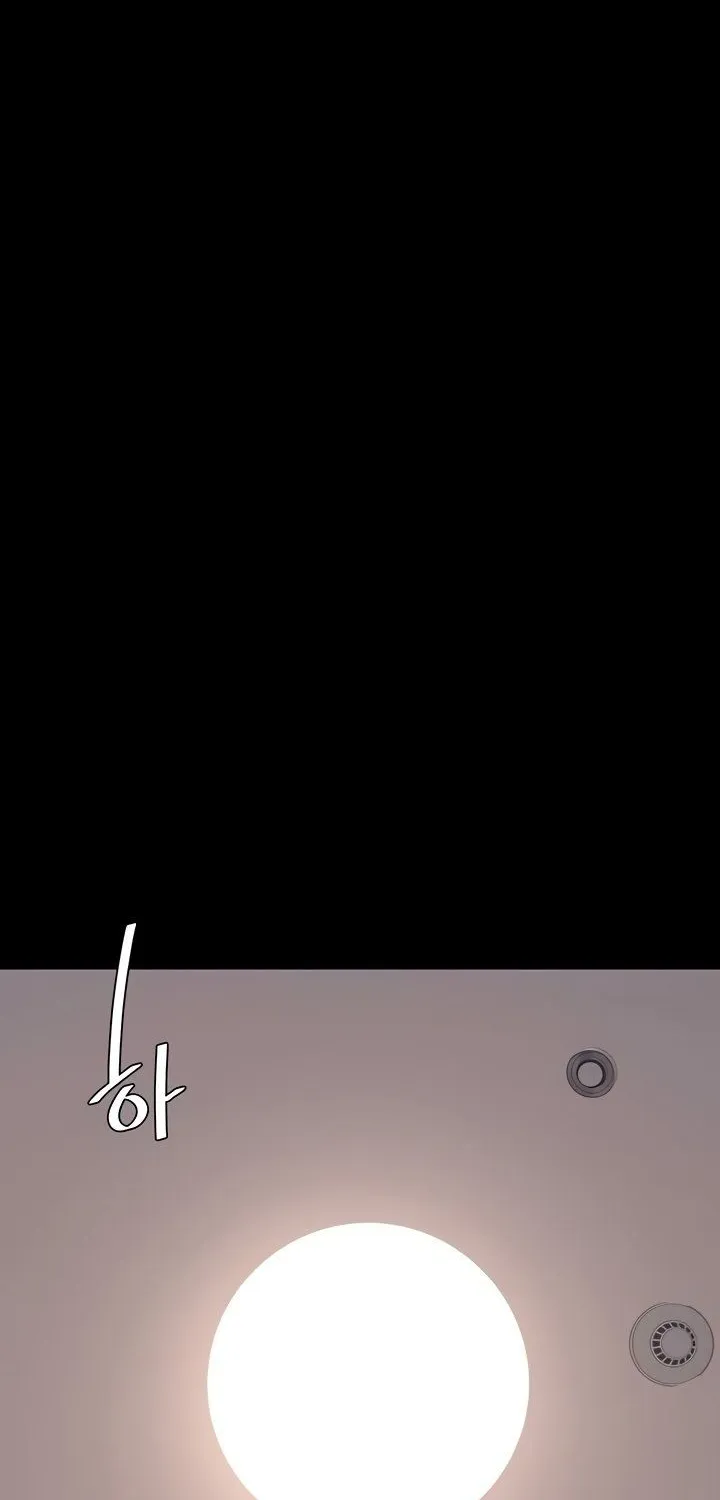 Eat First, Mom Chapter 126 page 92 - 