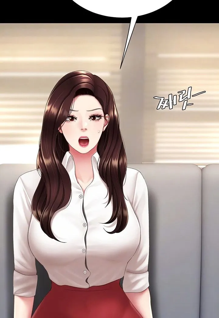 Eat First, Mom Chapter 127 page 15 - 