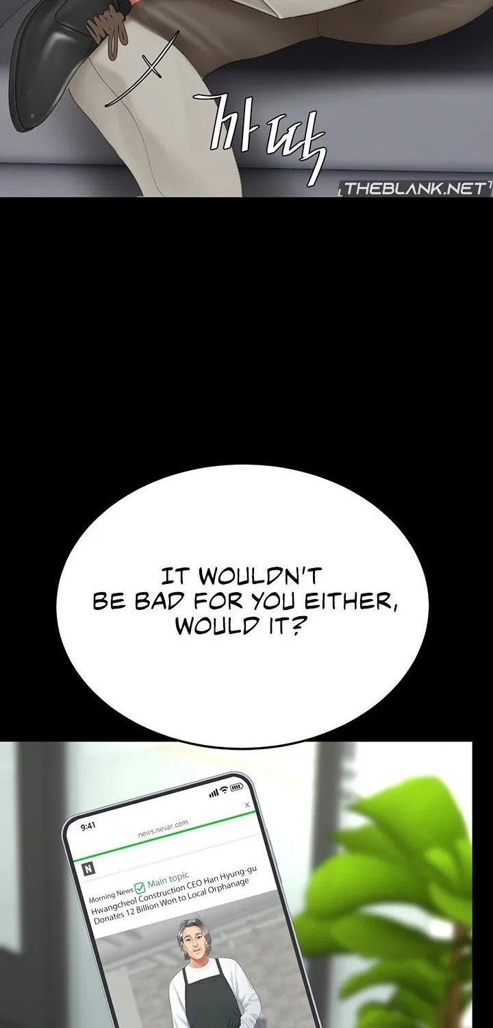 Eat First, Mom Chapter 127 page 19 - 