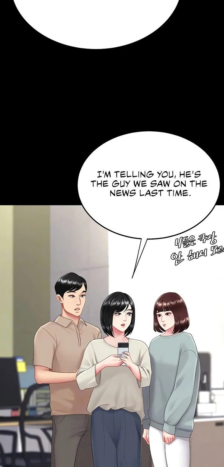 Eat First, Mom Chapter 127 page 21 - 