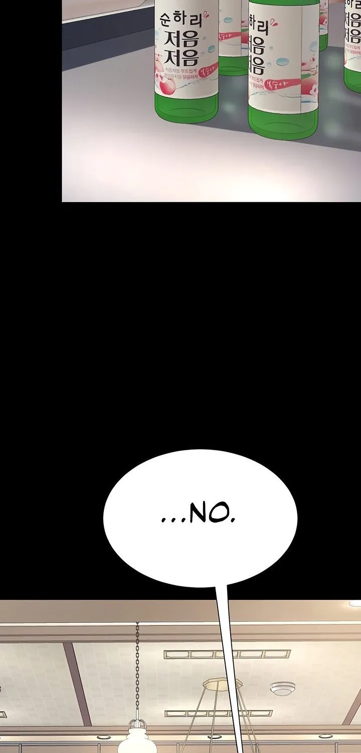 Eat First, Mom Chapter 127 page 43 - 