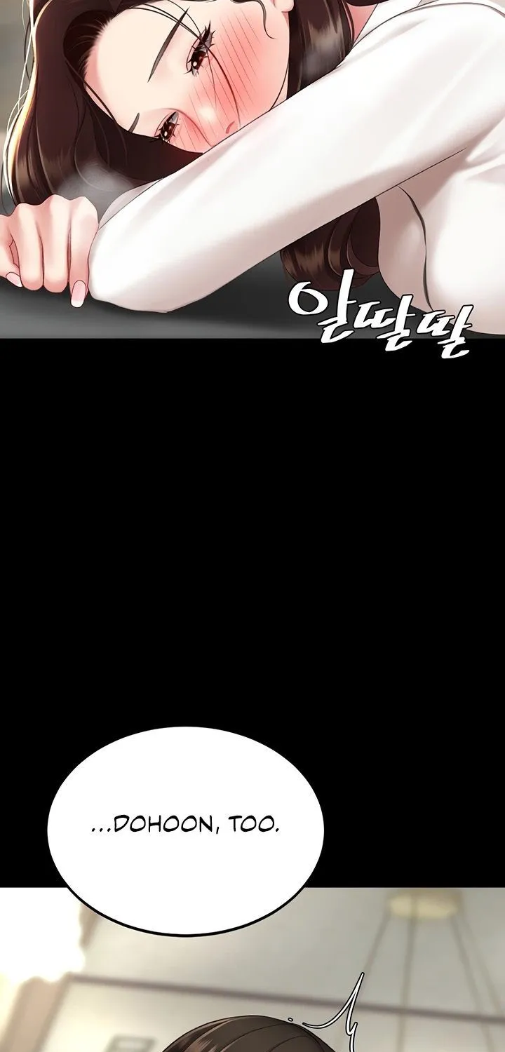 Eat First, Mom Chapter 127 page 46 - 