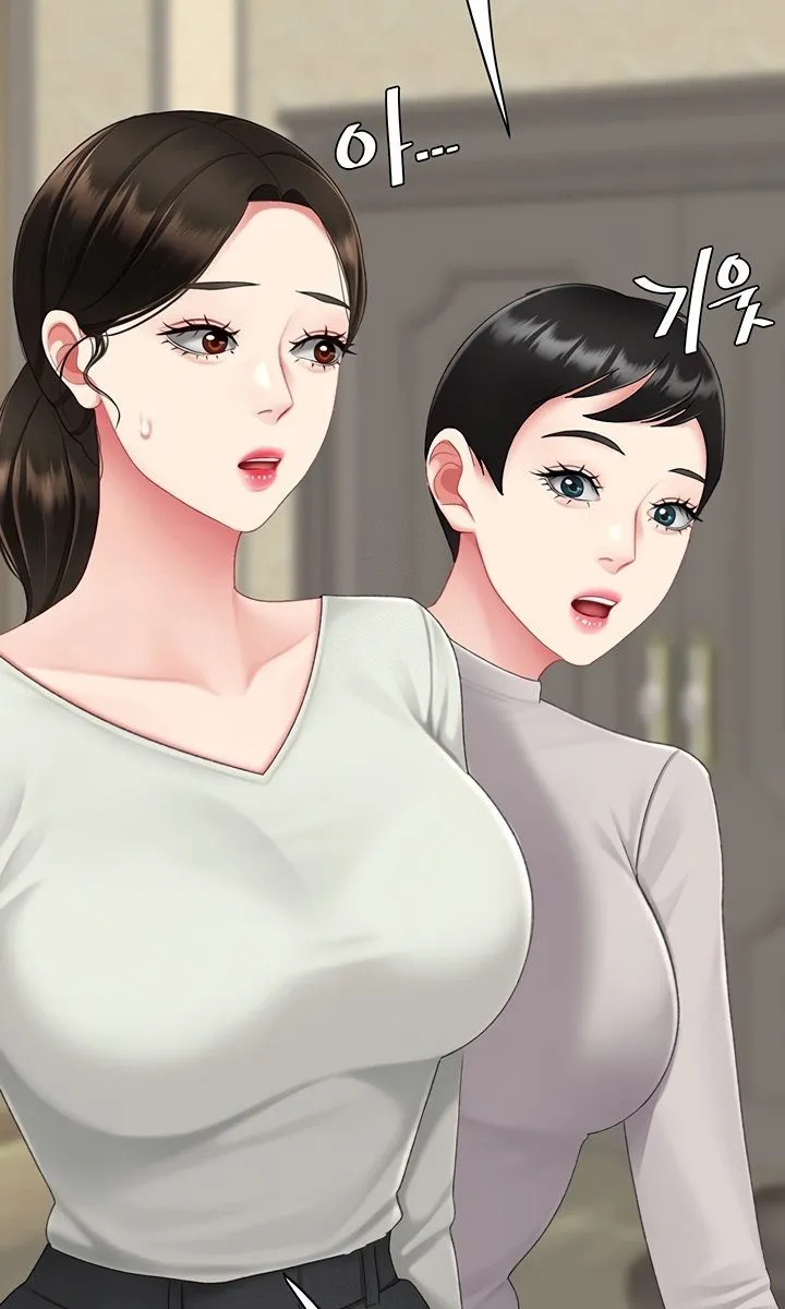 Eat First, Mom Chapter 127 page 50 - 