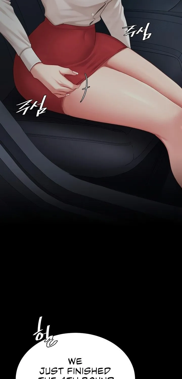 Eat First, Mom Chapter 127 page 54 - 