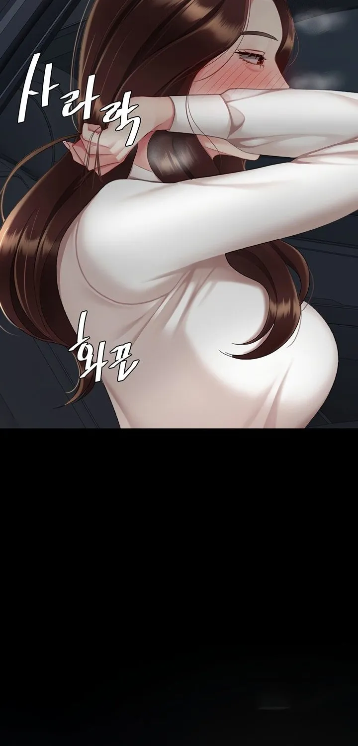 Eat First, Mom Chapter 127 page 62 - 