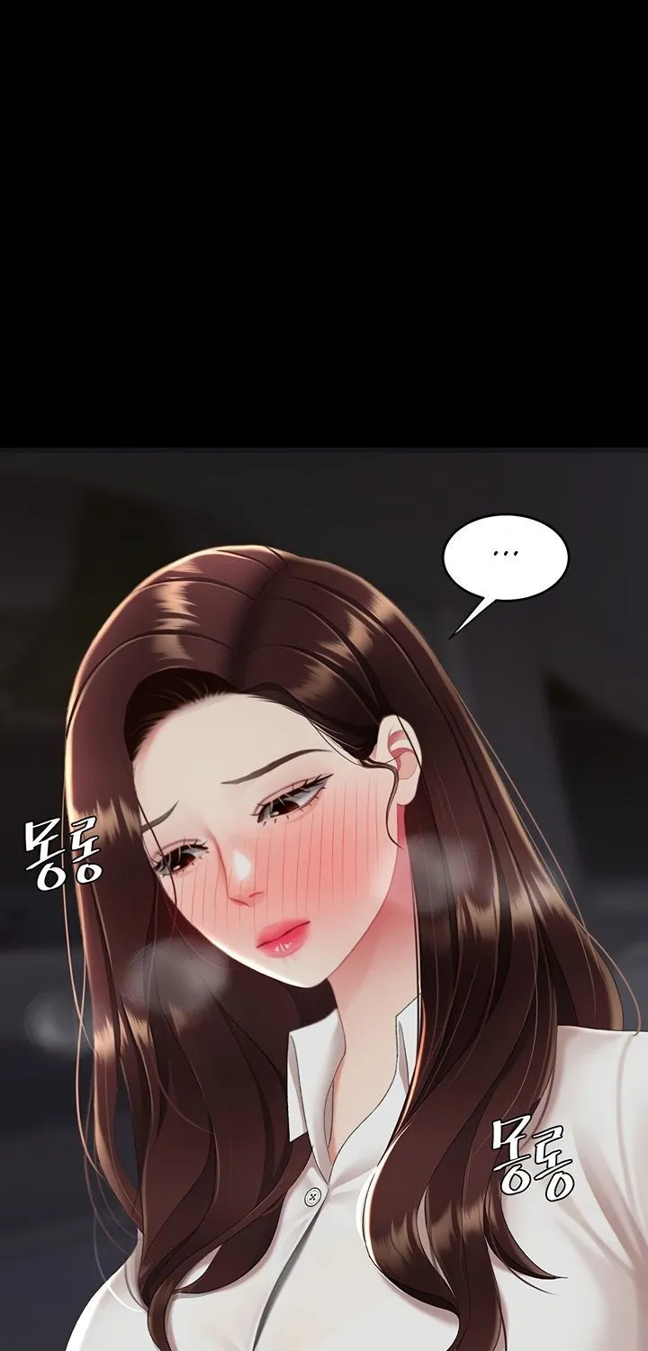 Eat First, Mom Chapter 127 page 76 - 