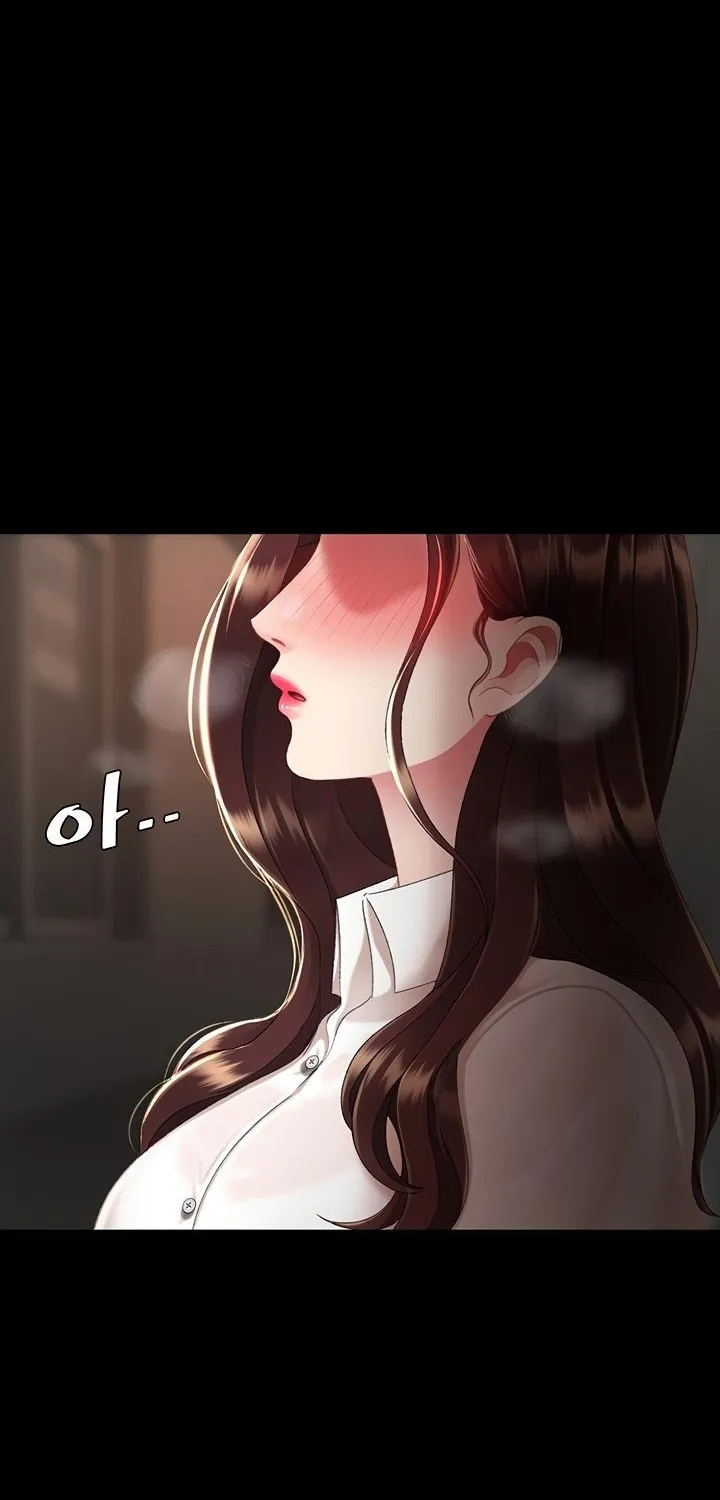 Eat First, Mom Chapter 127 page 87 - 