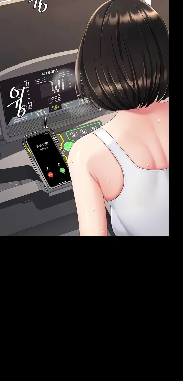 Eat First, Mom Chapter 128 page 113 - 