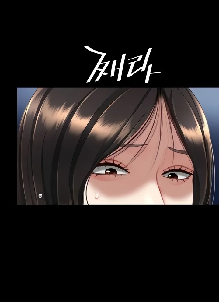 Eat First, Mom Chapter 128 page 114 - 