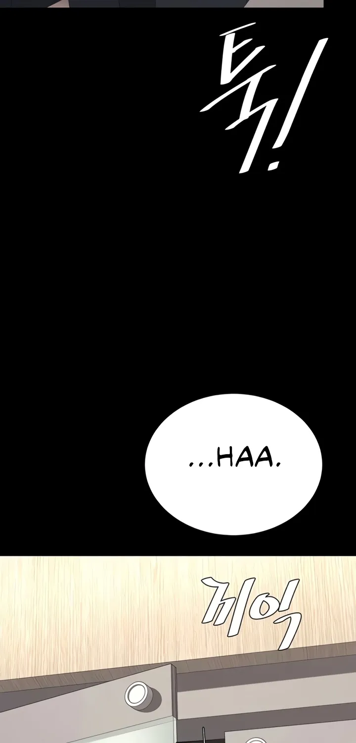 Eat First, Mom Chapter 128 page 116 - 