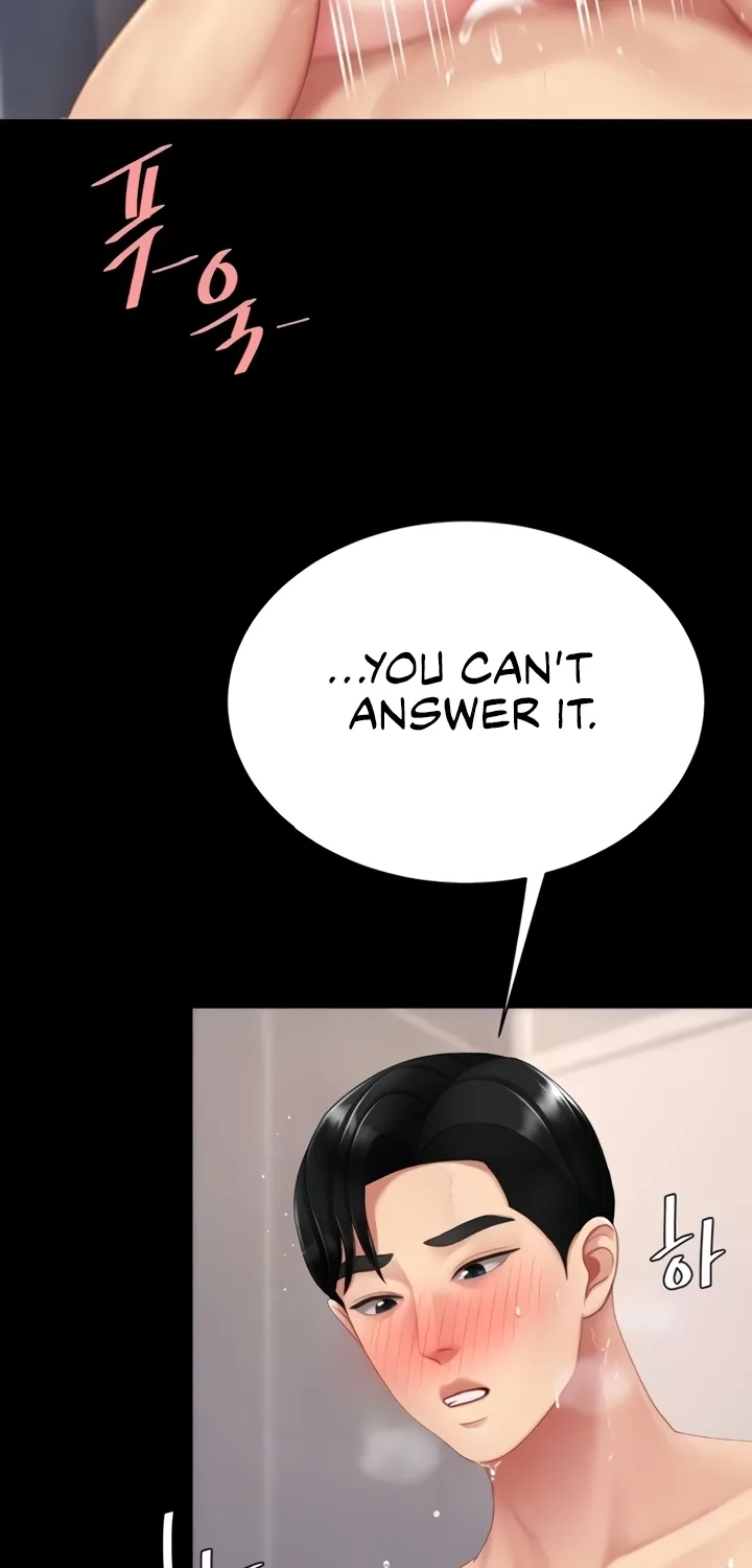 Eat First, Mom Chapter 128 page 23 - 