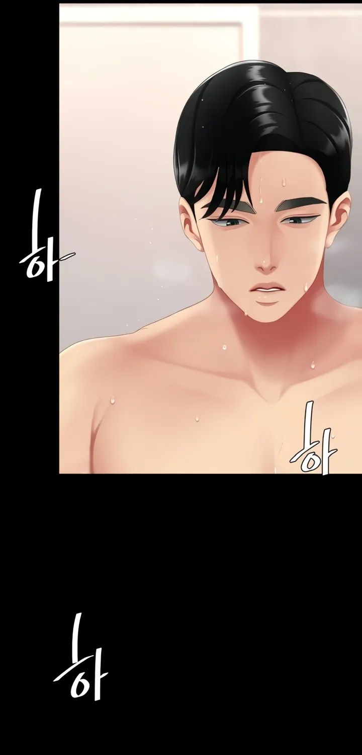 Eat First, Mom Chapter 128 page 52 - 