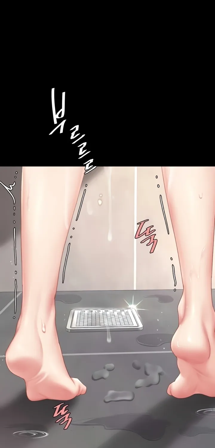 Eat First, Mom Chapter 128 page 58 - 