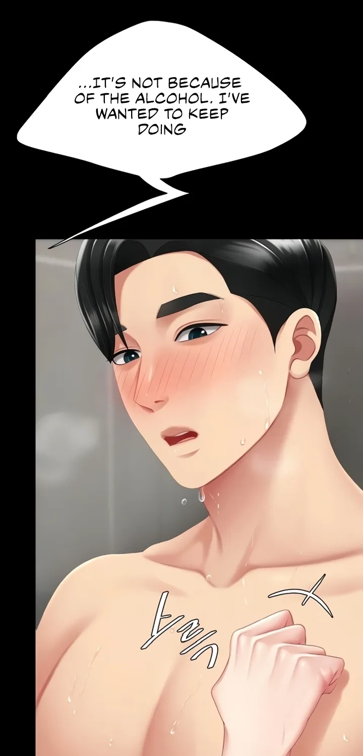 Eat First, Mom Chapter 128 page 71 - 