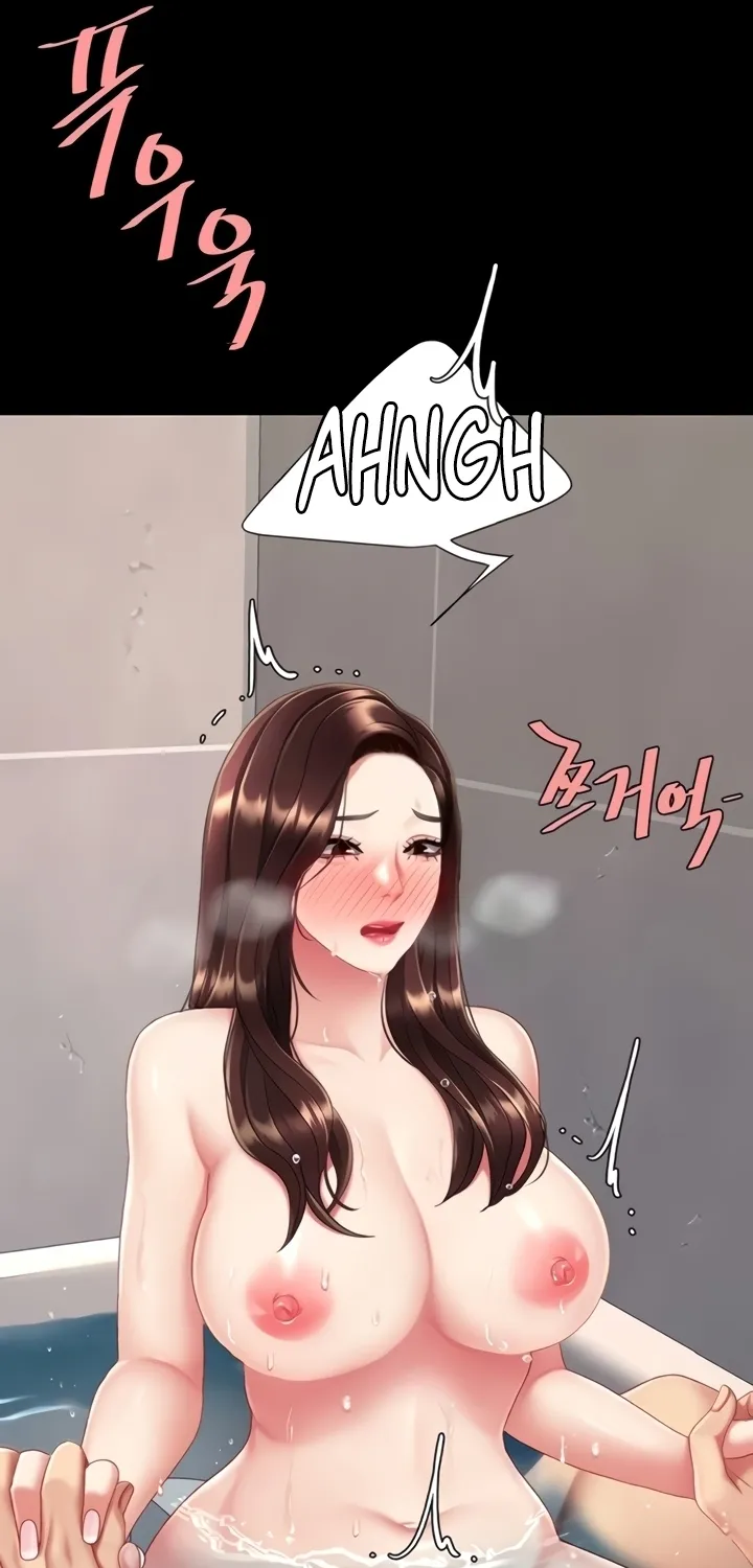 Eat First, Mom Chapter 128 page 82 - 