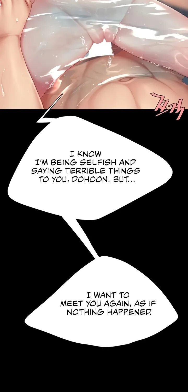 Eat First, Mom Chapter 128 page 83 - 