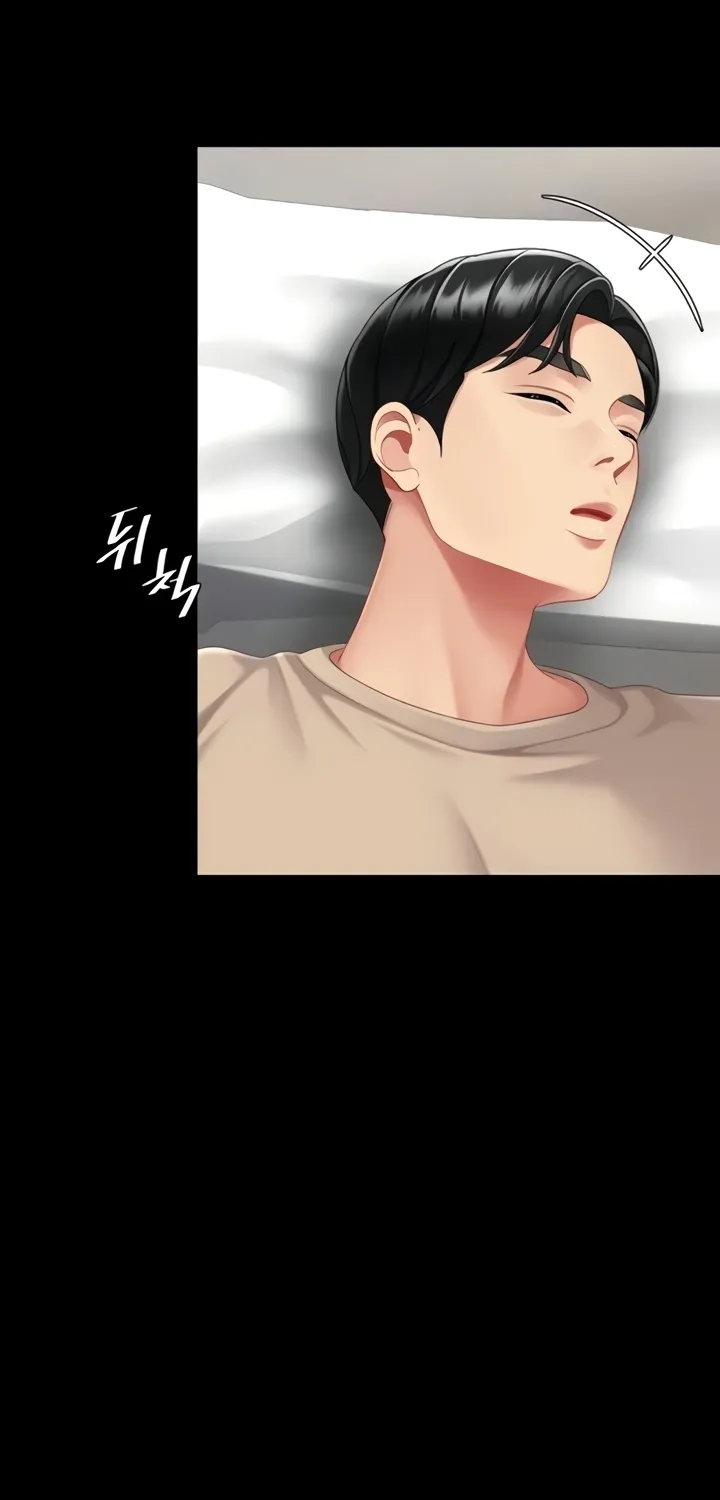 Eat First, Mom Chapter 128 page 94 - 