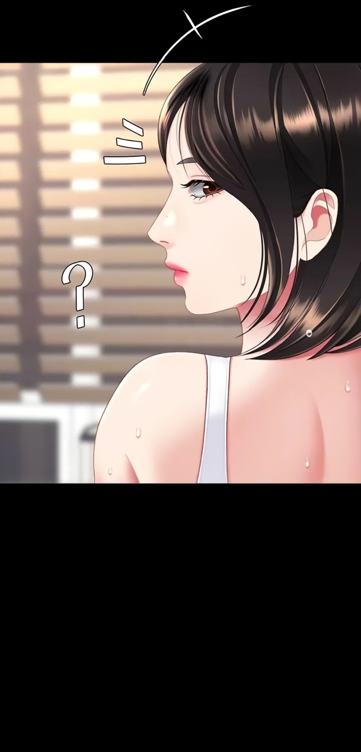 Eat First, Mom Chapter 129 page 11 - 