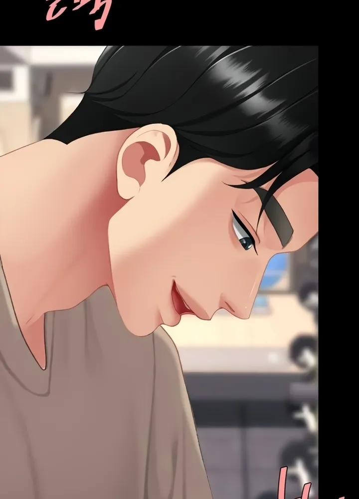 Eat First, Mom Chapter 129 page 105 - 