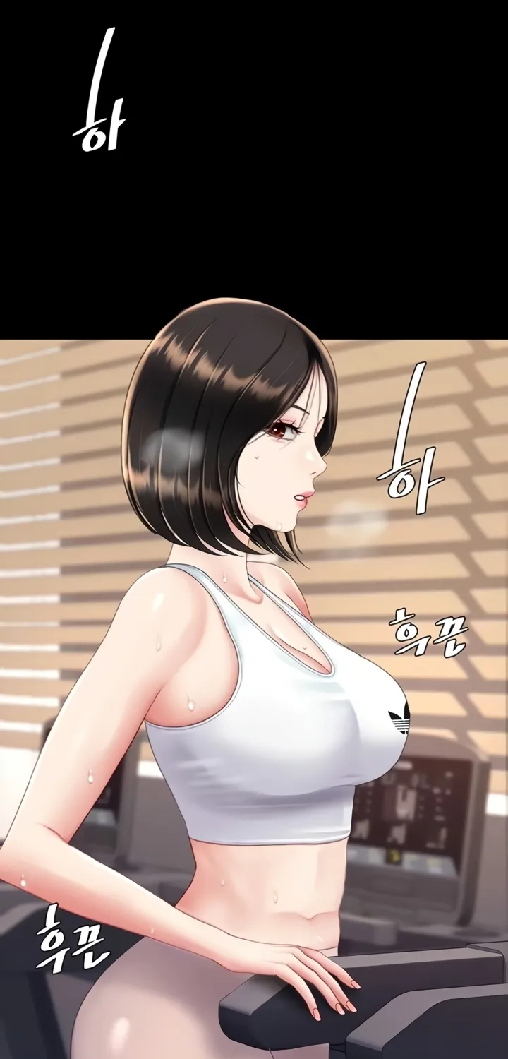 Eat First, Mom Chapter 129 page 19 - 