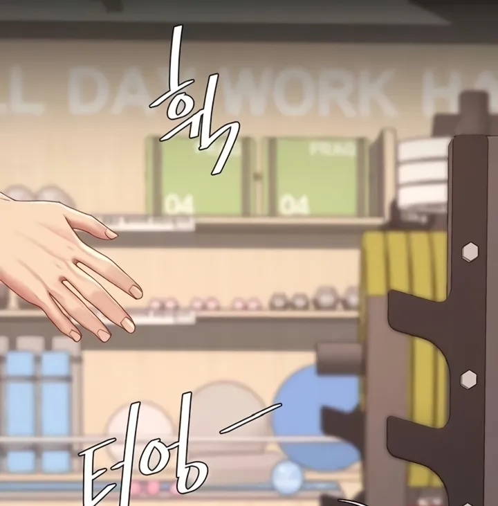 Eat First, Mom Chapter 129 page 66 - 