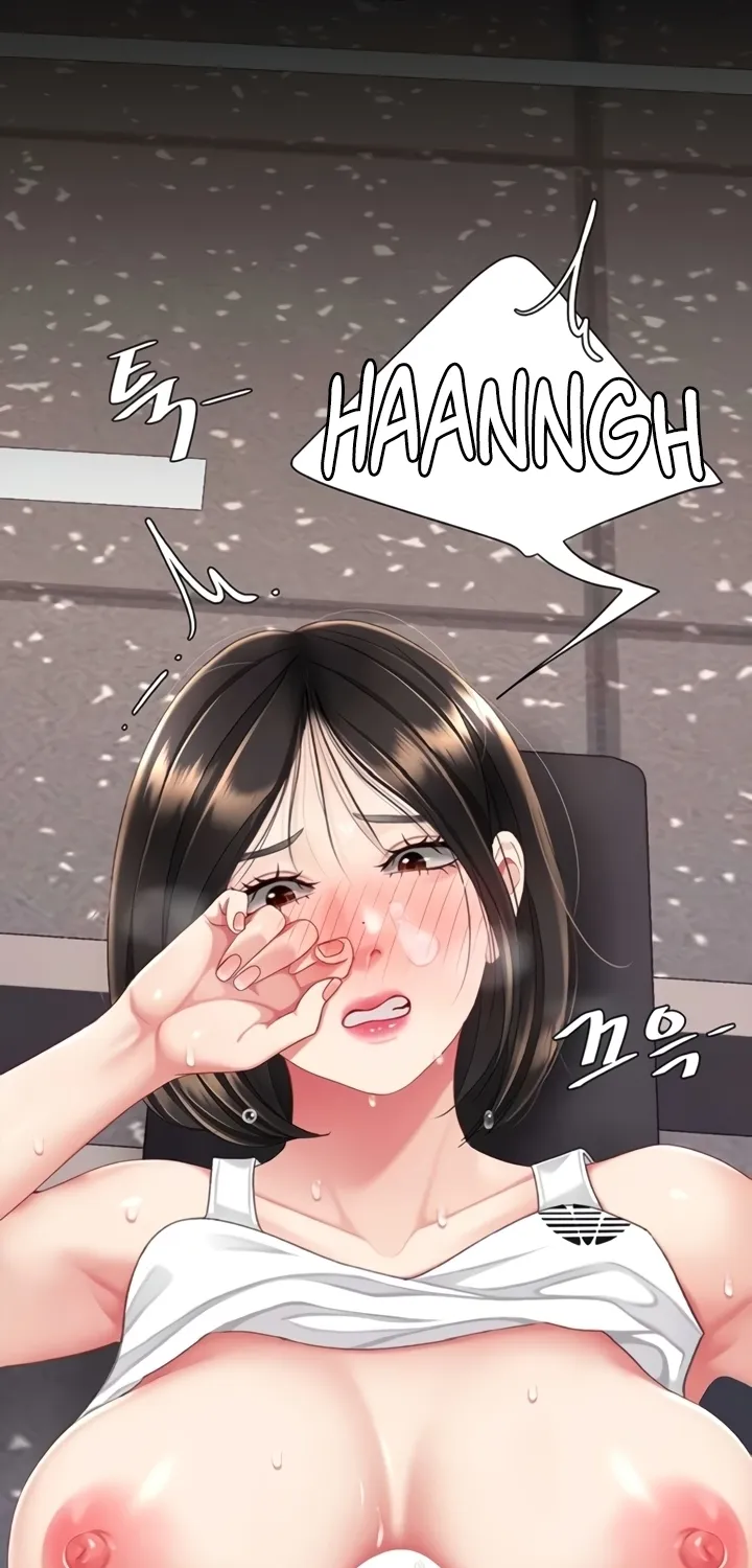 Eat First, Mom Chapter 129 page 83 - 