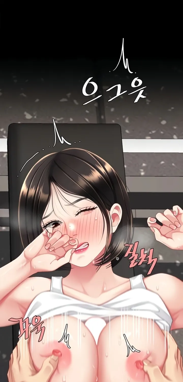 Eat First, Mom Chapter 129 page 91 - 