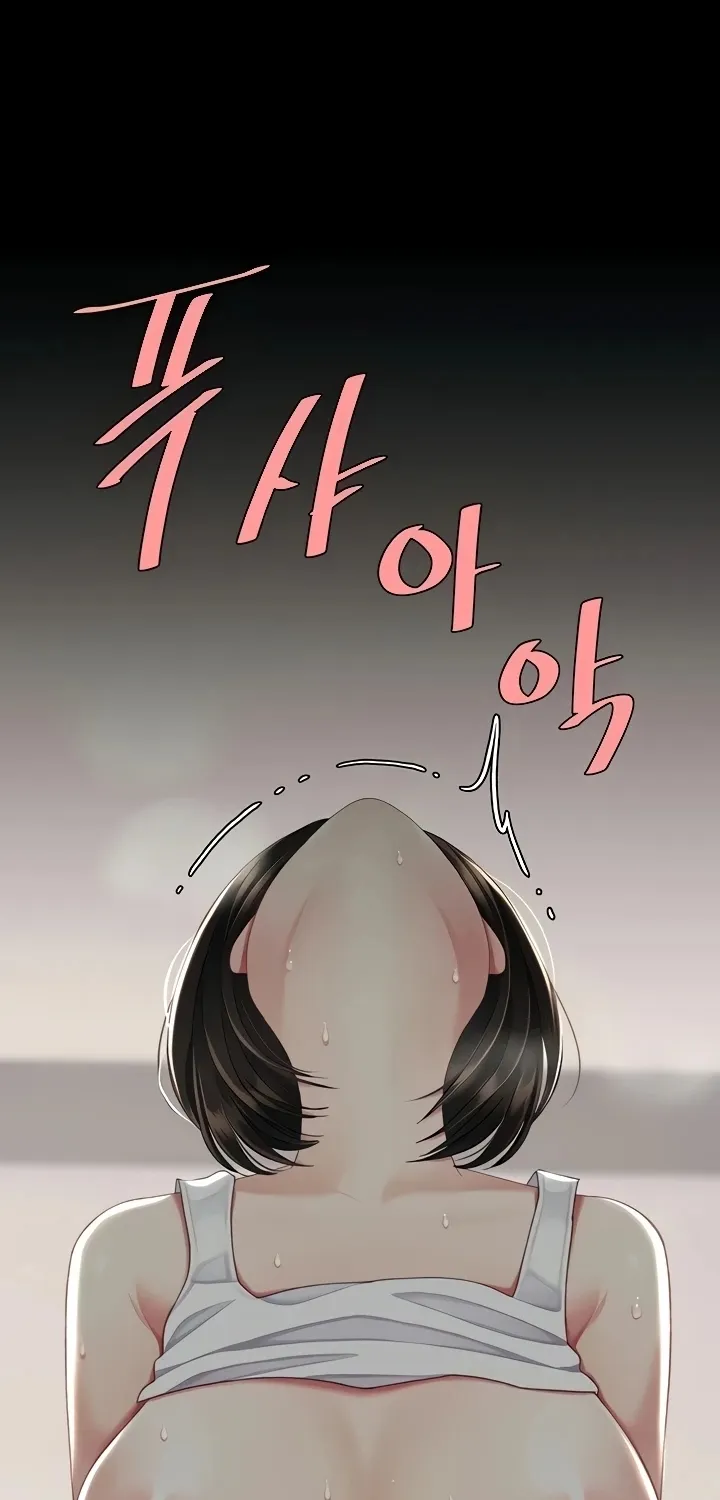Eat First, Mom Chapter 130 page 101 - 