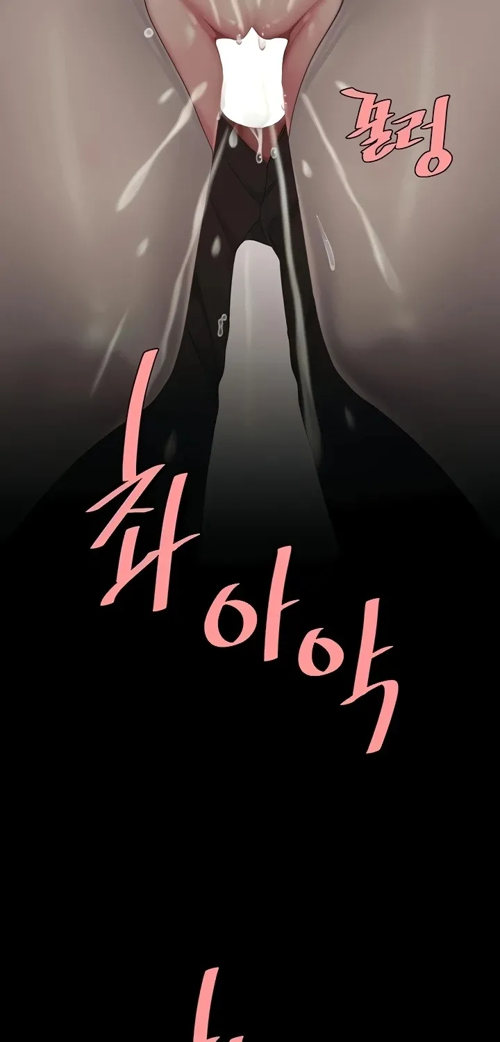 Eat First, Mom Chapter 130 page 103 - 