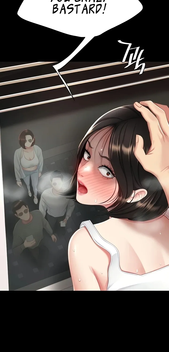 Eat First, Mom Chapter 130 page 17 - 