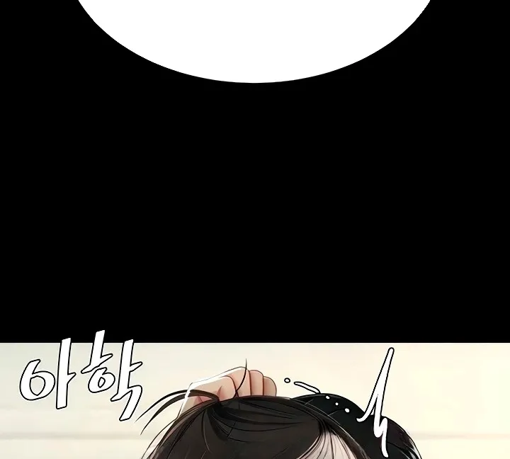 Eat First, Mom Chapter 130 page 24 - 