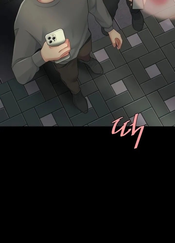 Eat First, Mom Chapter 130 page 36 - 
