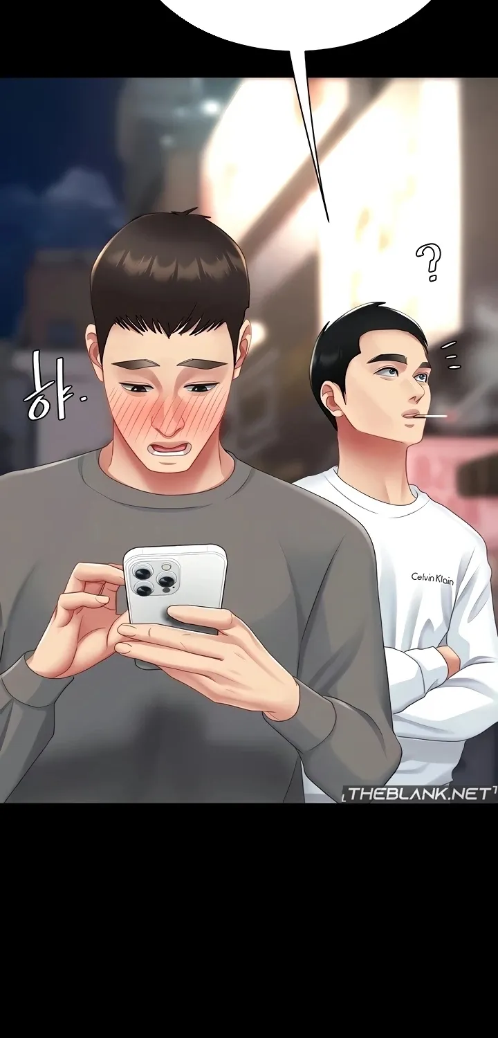 Eat First, Mom Chapter 130 page 7 - 