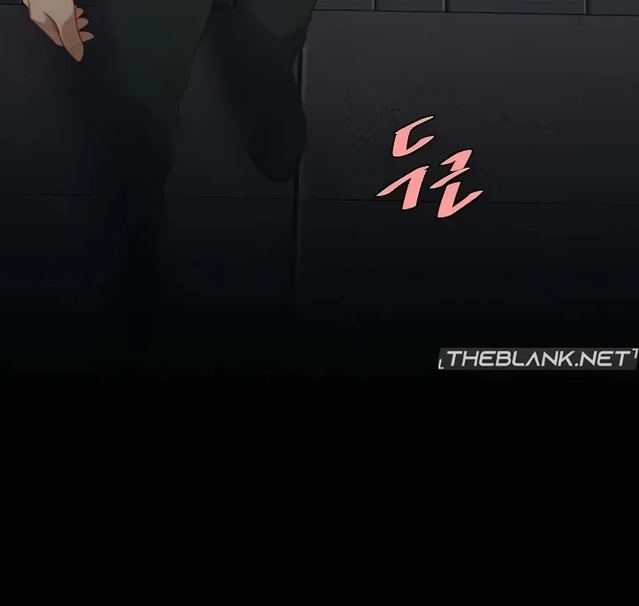Eat First, Mom Chapter 130 page 63 - 