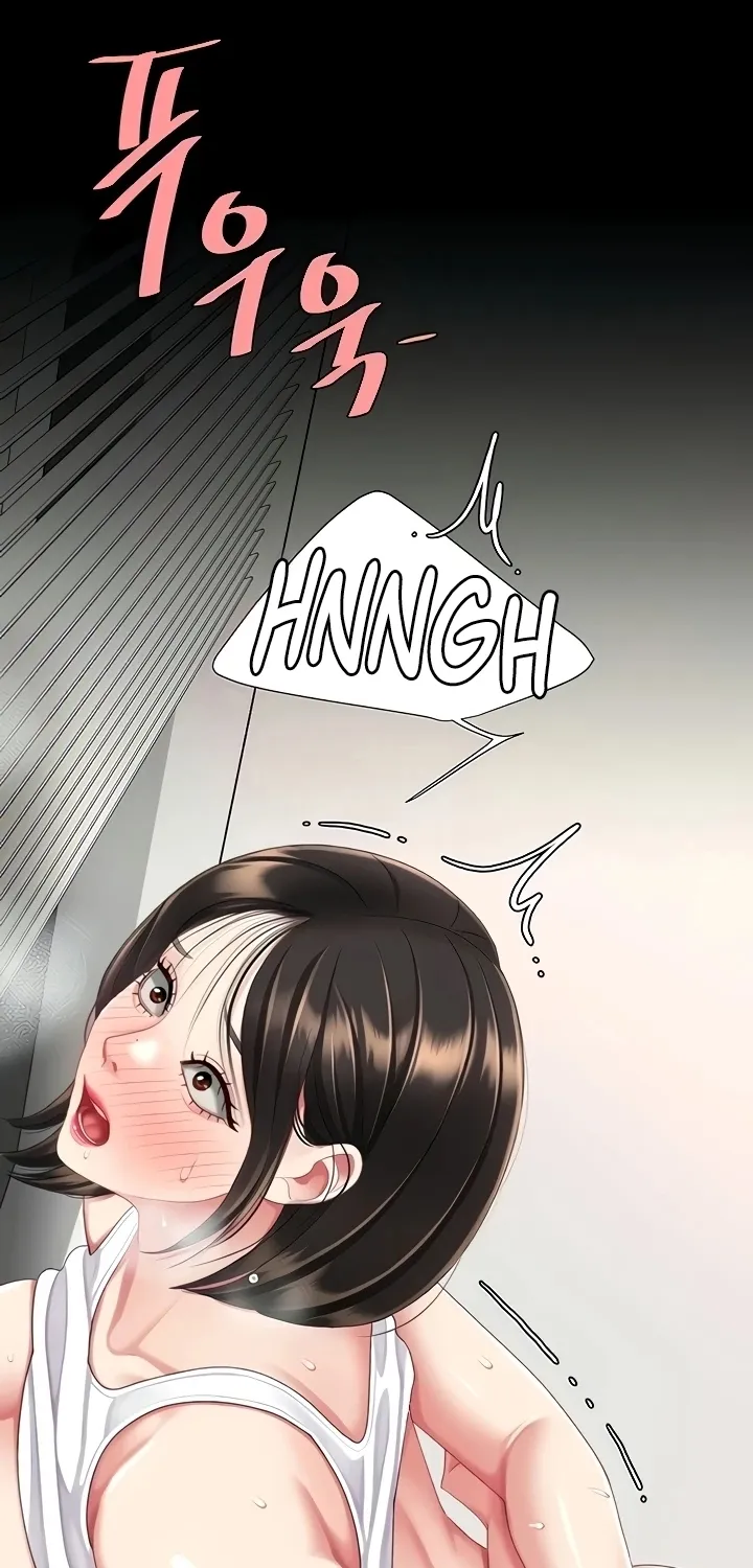 Eat First, Mom Chapter 130 page 98 - 