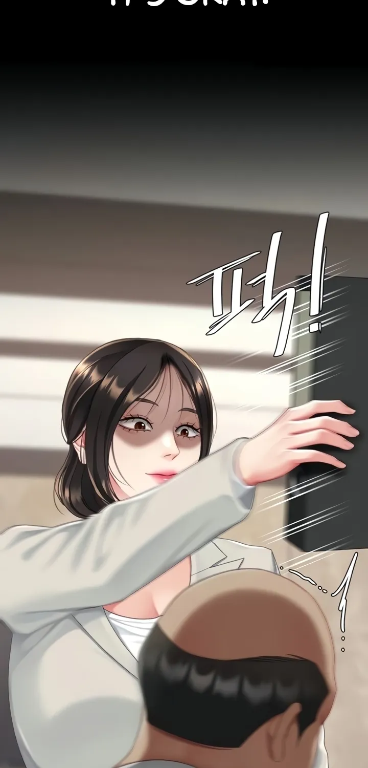 Eat First, Mom Chapter 131 page 112 - 