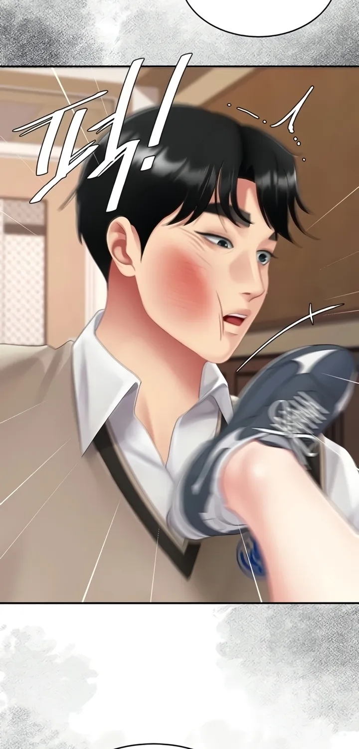 Eat First, Mom Chapter 131 page 29 - 